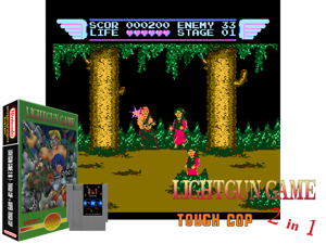 2-in-1 Tough Cop + Super Tough Cop (Sachen) [!] Cover